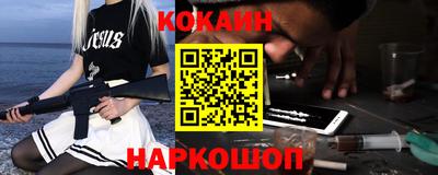 индика Будённовск