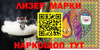 мефедрон Бугуруслан