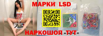 мефедрон Бугуруслан