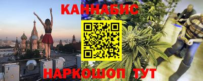 эйфоретик Бузулук