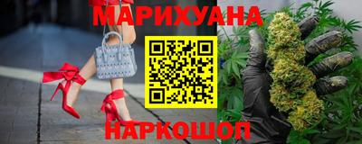 эйфоретик Бузулук