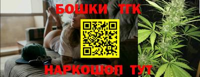 эйфоретик Бузулук