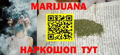 эйфоретик Бузулук