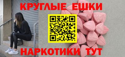 индика Будённовск
