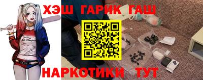индика Будённовск