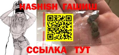эйфоретик Бузулук