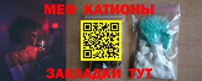 индика Будённовск